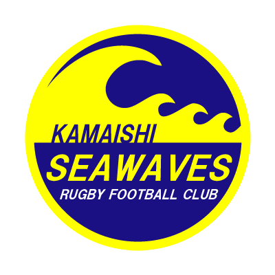 釜石 シーウェイブスRFC